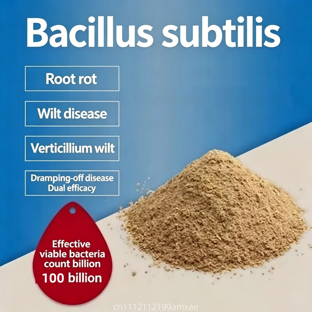 High Activity Bacillus Subtili - Aquarium Plant Roots recension och pris