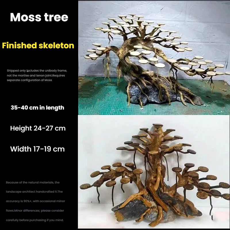 Aquarium Landscaping Moss Tree - Aquarium Planted Wood recension och pris