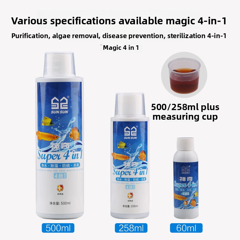 Sunsun 4-in-1 Aquarium Water C - Planted Aquarium Ph recension och pris
