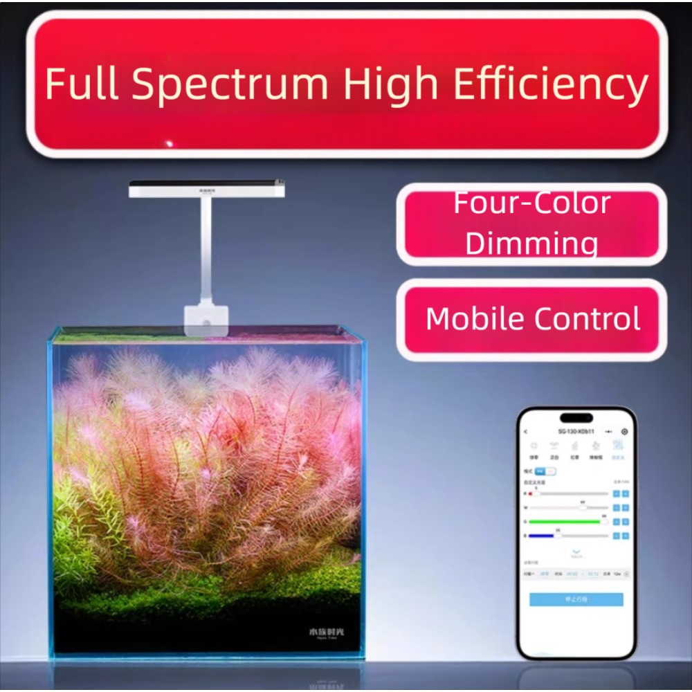 Netlea Aquatic Time Mini Aquar - Aquarium Planted Tank Light recension och pris